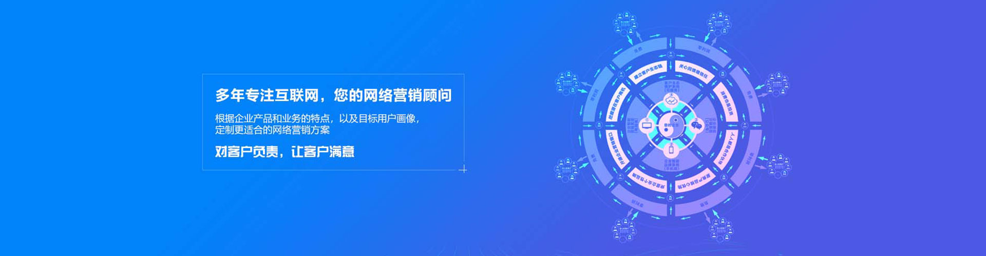 南江百度开户返点