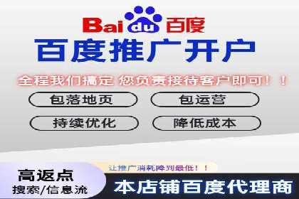 案例深度剖析：SEM网络推广助力企业业绩增长